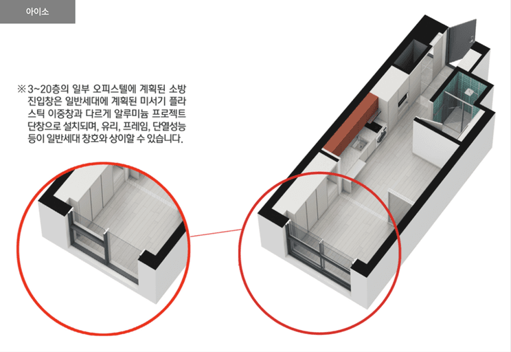 null 24 평면도