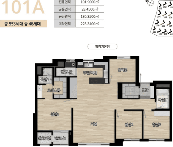 null 101A 평면도