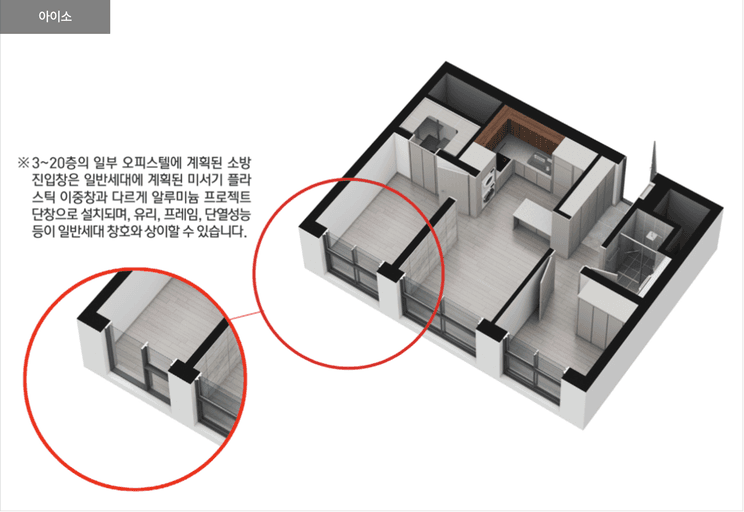 null 43 평면도