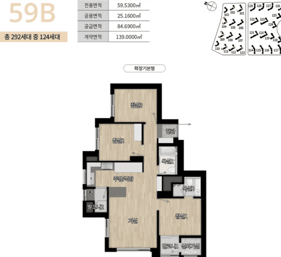 null 59B 평면도