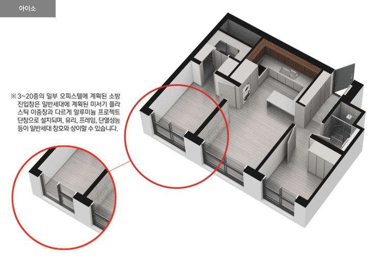 null 51B 평면도