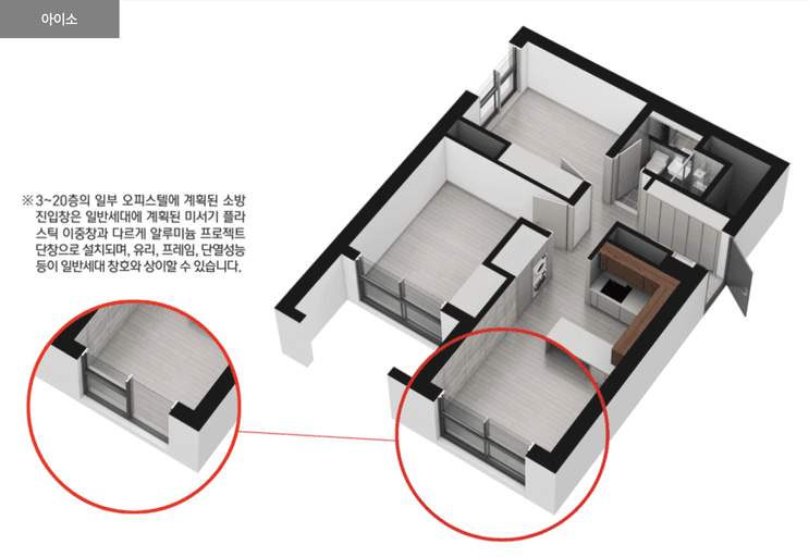 null 51A 평면도