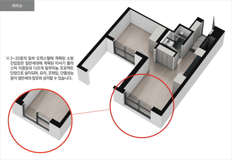 null 35 평면도