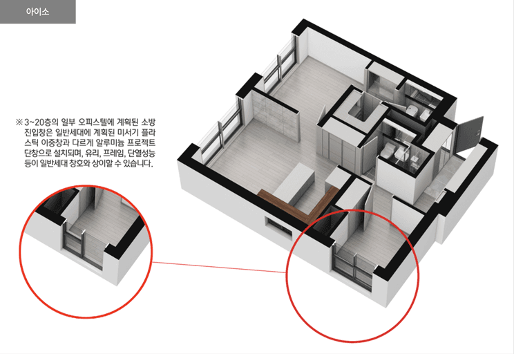 null 59 평면도