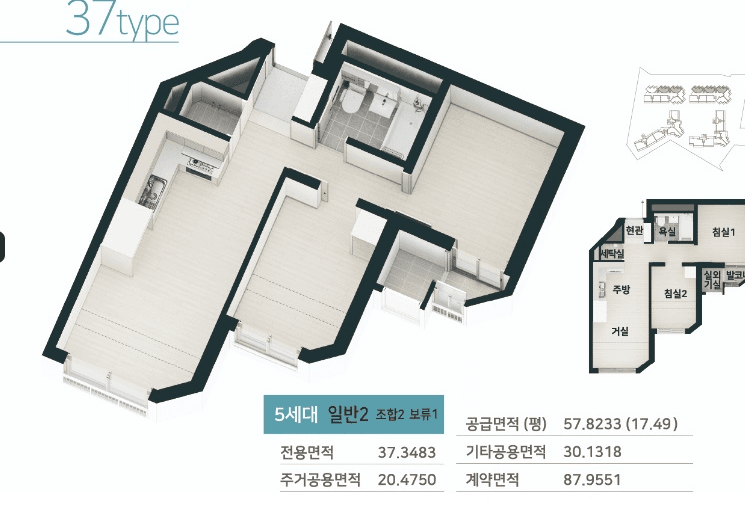 null 37 평면도