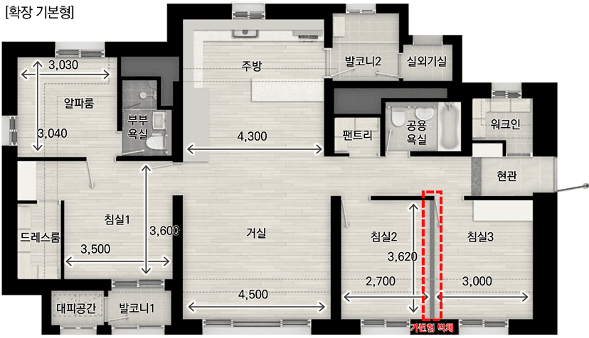 null 84A 평면도