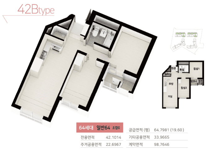 null 42B 평면도