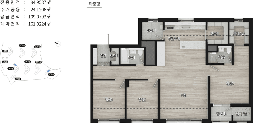 null 84A 평면도
