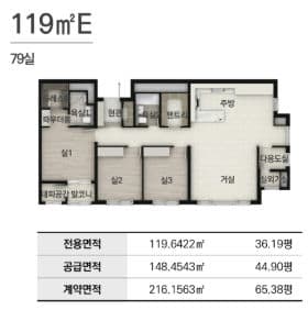 null 119E 평면도
