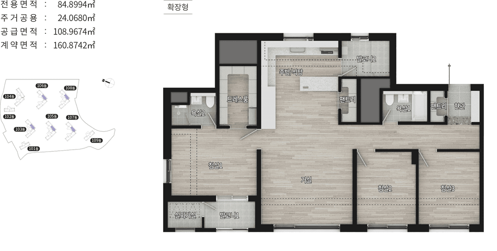 null 84D 평면도