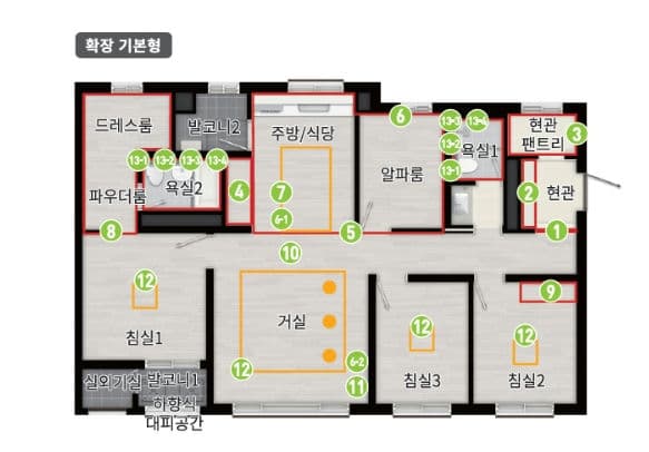 null 84C 평면도