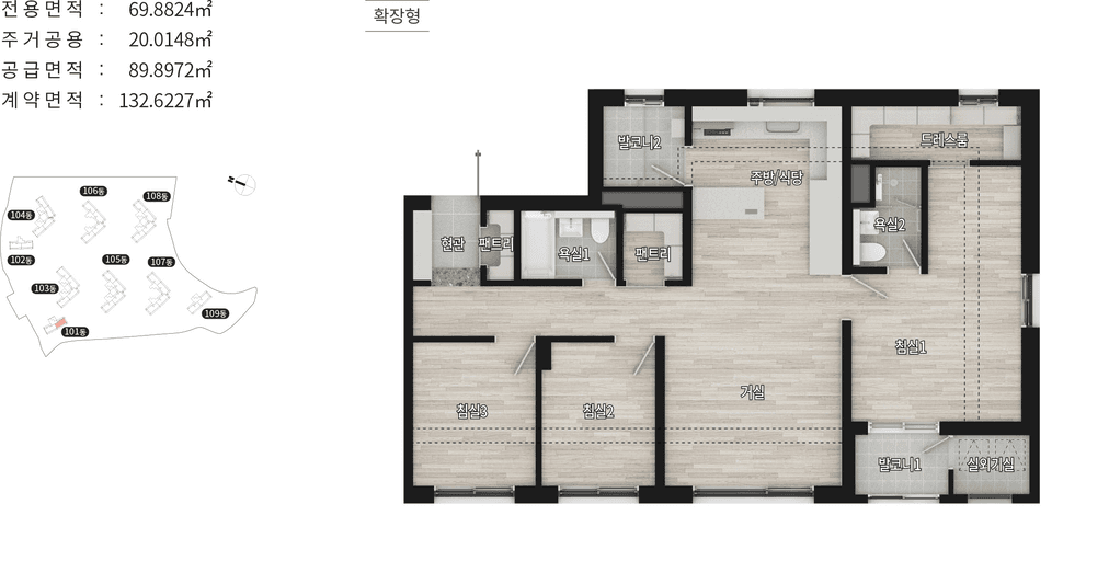 null 69B 평면도