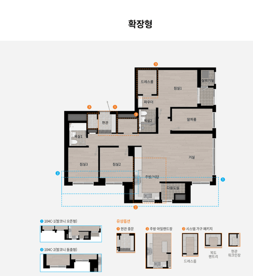 null 104C 평면도