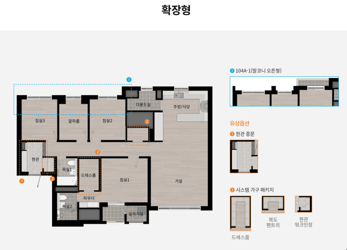 null 104A 평면도