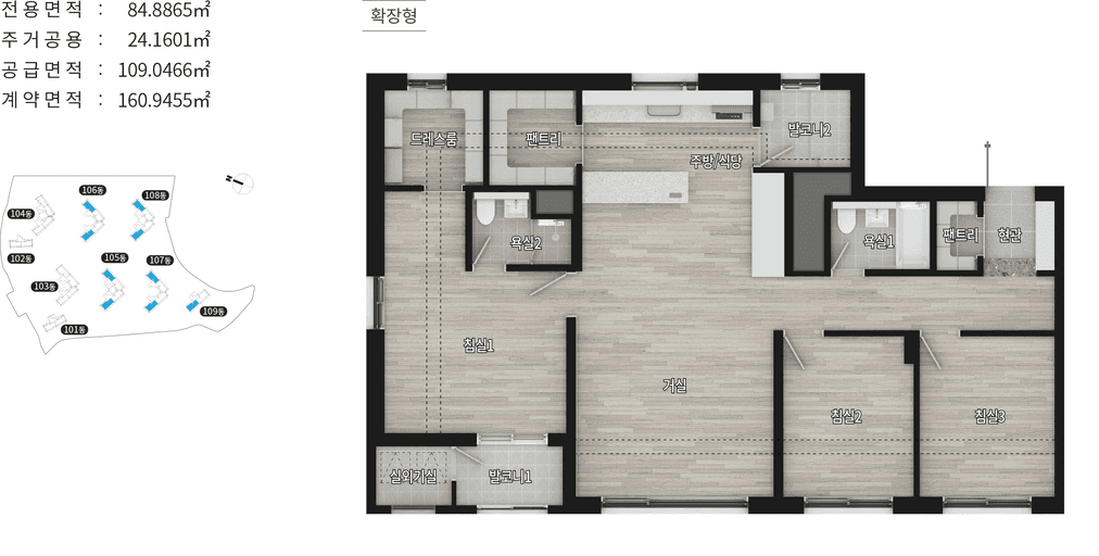 null 84B 평면도