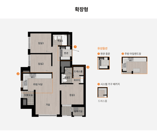null 59C 평면도