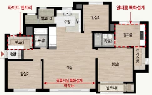 null 84A 평면도