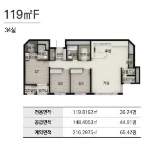 null 119F 평면도