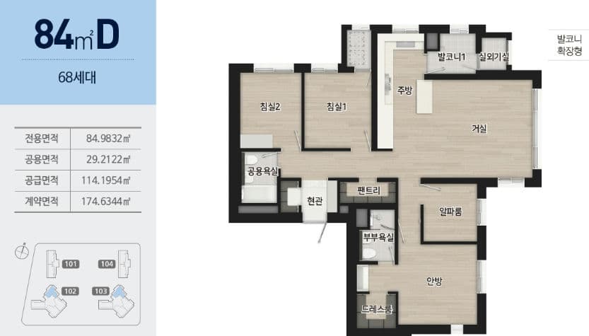 null 84D 평면도