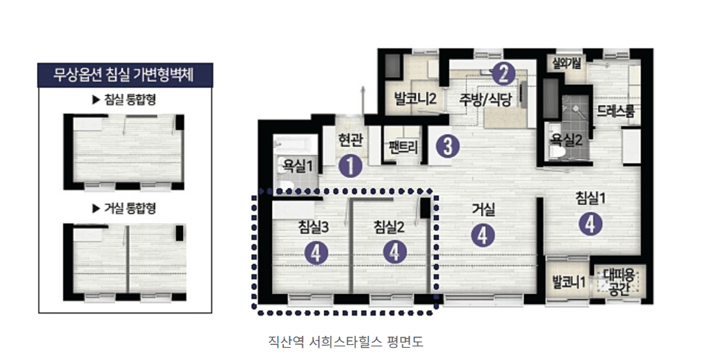 null 59B 평면도