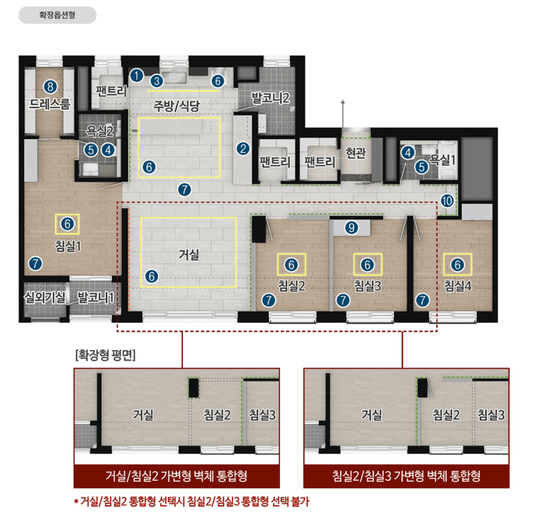 null 103A 평면도