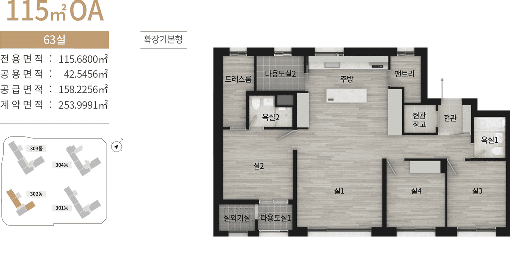 null 115A 평면도