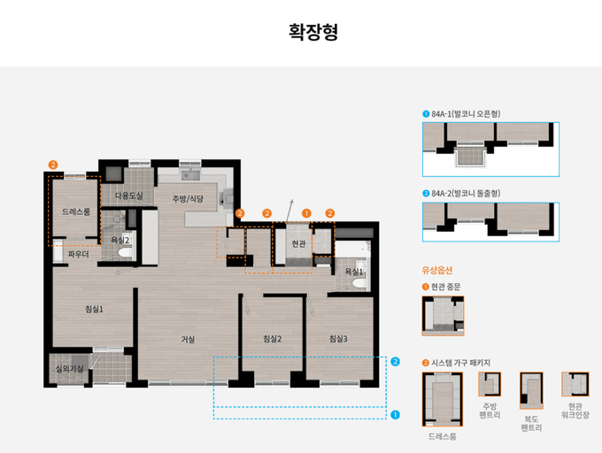 null 84A 평면도