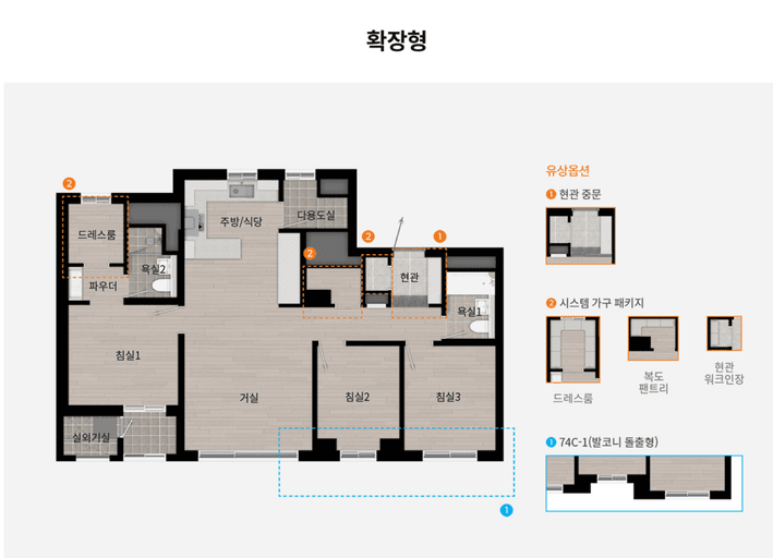 null 74C 평면도