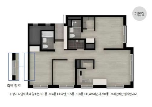 null 84B 평면도