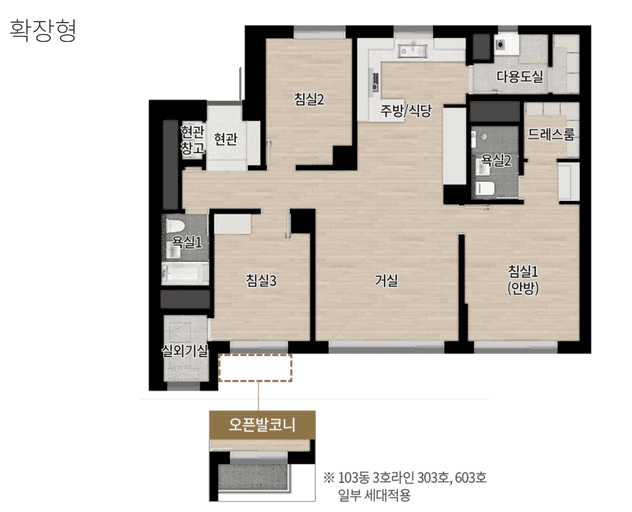null 84C 평면도