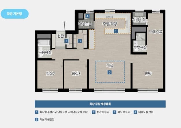 null 84A 평면도