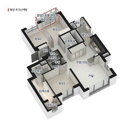 null 84B 평면도