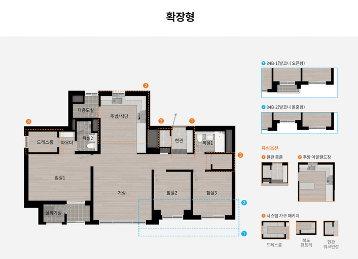 null 84B 평면도