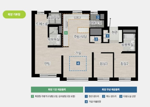 null 59A 평면도