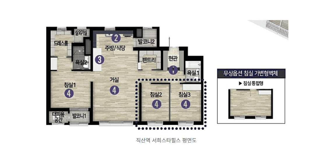 null 84A 평면도
