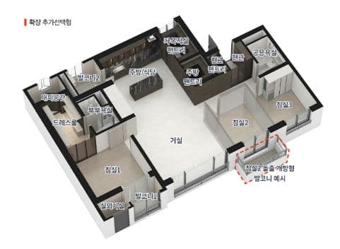 null 101 평면도